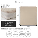 敷きパッド〔Kサイズ〕 敷パッド キング 洗える おしゃれ 180×200 オールシーズン 春 夏 秋 冬 絹麻 ズレ防止 ゴムバンド 吸湿速乾 静電気防止 フレンチリネン ぼん家具