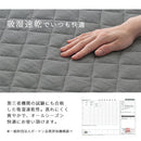 敷きパッド〔Kサイズ〕 敷パッド キング 洗える おしゃれ 180×200 オールシーズン 春 夏 秋 冬 絹麻 ズレ防止 ゴムバンド 吸湿速乾 静電気防止 フレンチリネン ぼん家具