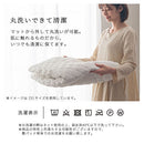 敷きパッド〔Kサイズ〕 敷パッド キング 洗える おしゃれ 180×200 オールシーズン 春 夏 秋 冬 絹麻 ズレ防止 ゴムバンド 吸湿速乾 静電気防止 フレンチリネン ぼん家具