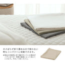 掛け布団カバー〔Sサイズ〕 掛け布団カバー シングル おしゃれ 洗える 布団カバー 掛布団カバー 150×210cm フレンチリネン 低ホルムアルデヒド 吸湿速乾 オールシーズン ぼん家具