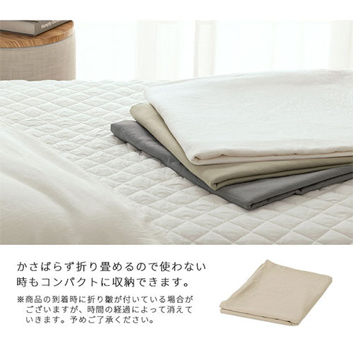 掛け布団カバー Sサイズ 掛けふとん 布団カバー おしゃれ ぼん家具