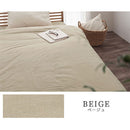 掛け布団カバー〔SDサイズ〕 掛け布団カバー セミダブル おしゃれ 洗える 布団カバー 掛布団カバー 150×210cm フレンチリネン 低ホルムアルデヒド 吸湿速乾 オールシーズン ぼん家具