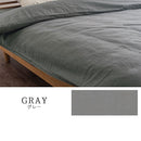 掛け布団カバー〔SDサイズ〕 掛け布団カバー セミダブル おしゃれ 洗える 布団カバー 掛布団カバー 150×210cm フレンチリネン 低ホルムアルデヒド 吸湿速乾 オールシーズン ぼん家具