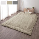 掛け布団カバー〔Dサイズ〕 掛け布団カバー ダブル フレンチリネン 掛布団カバー おしゃれ 洗えるカバー ファスナー 低ホルムアルデヒド 吸湿速乾 静電気防止 オールシーズン ぼん家具