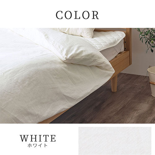 掛けカバー リネンテールズ Dサイズ ブルーフォグ 掛けカバー リネン