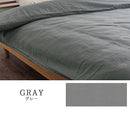 掛け布団カバー〔Dサイズ〕 掛け布団カバー ダブル フレンチリネン 掛布団カバー おしゃれ 洗えるカバー ファスナー 低ホルムアルデヒド 吸湿速乾 静電気防止 オールシーズン ぼん家具