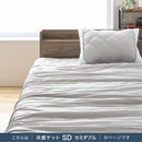 接触冷感ひんやりケット〔SDサイズ〕 冷感寝具 肌掛け布団 綿100% タオル地 パイル リバーシブル 肌掛布団 肌布団 クールケット タオルケット 接触冷感 冷たい 洗える 夏 夏用 夏掛け布団 ぼん家具