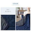 接触冷感ひんやりケット〔SDサイズ〕 冷感寝具 肌掛け布団 綿100% タオル地 パイル リバーシブル 肌掛布団 肌布団 クールケット タオルケット 接触冷感 冷たい 洗える 夏 夏用 夏掛け布団 ぼん家具