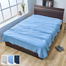 接触冷感ひんやりケット〔Dサイズ〕 冷感寝具 肌掛け布団 綿100% タオル地 パイル リバーシブル 肌掛布団 肌布団 クールケット タオルケット 接触冷感 冷たい 洗える 夏 夏用 夏掛け布団 ぼん家具