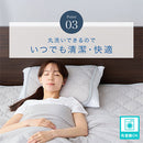 接触冷感ひんやりケット〔Dサイズ〕 冷感寝具 肌掛け布団 綿100% タオル地 パイル リバーシブル 肌掛布団 肌布団 クールケット タオルケット 接触冷感 冷たい 洗える 夏 夏用 夏掛け布団 ぼん家具