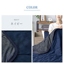 接触冷感ひんやりケット〔Dサイズ〕 冷感寝具 肌掛け布団 綿100% タオル地 パイル リバーシブル 肌掛布団 肌布団 クールケット タオルケット 接触冷感 冷たい 洗える 夏 夏用 夏掛け布団 ぼん家具