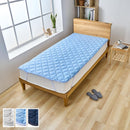 接触冷感ひんやり敷パッド〔Sサイズ〕 敷きパッド シングル ひんやり 夏 接触冷感 丸洗いOK 洗える 抗菌防臭 ベッドパッド クールマット 防ダニ 通気性 ひんやりマット ぼん家具