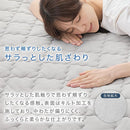 接触冷感ひんやり敷パッド〔SDサイズ〕 敷きパッド セミダブル ひんやり 夏 接触冷感 丸洗いOK 洗える 抗菌防臭 ベッドパッド クールマット 防ダニ 通気性 ひんやりマット ぼん家具