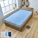 接触冷感ひんやり敷パッド〔SDサイズ〕 敷きパッド セミダブル ひんやり 夏 接触冷感 丸洗いOK 洗える 抗菌防臭 ベッドパッド クールマット 防ダニ 通気性 ひんやりマット ぼん家具