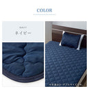 接触冷感ひんやり敷パッド〔SDサイズ〕 敷きパッド セミダブル ひんやり 夏 接触冷感 丸洗いOK 洗える 抗菌防臭 ベッドパッド クールマット 防ダニ 通気性 ひんやりマット ぼん家具