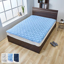 接触冷感ひんやり敷パッド〔Dサイズ〕 ひんやり 敷きパッド 敷パッド ダブルサイズ 夏 接触冷感 通気性 抗菌 防臭 防ダニ 洗濯機OK ベッドパッド クールマット ひんやりマット 敷きパット ぼん家具