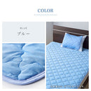 接触冷感ひんやり敷パッド〔Dサイズ〕 ひんやり 敷きパッド 敷パッド ダブルサイズ 夏 接触冷感 通気性 抗菌 防臭 防ダニ 洗濯機OK ベッドパッド クールマット ひんやりマット 敷きパット ぼん家具