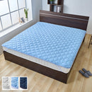 接触冷感ひんやり敷パッド〔Kサイズ〕 敷きパッド キングサイズ ひんやり 夏 接触冷感 丸洗いOK 洗える 抗菌防臭 ベッドパッド クールマット 防ダニ 通気性 ひんやりマット ぼん家具