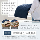 接触冷感ひんやり敷パッド〔Kサイズ〕 敷きパッド キングサイズ ひんやり 夏 接触冷感 丸洗いOK 洗える 抗菌防臭 ベッドパッド クールマット 防ダニ 通気性 ひんやりマット ぼん家具