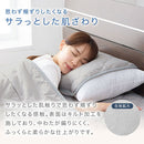 接触冷感ひんやり枕パッド〔2枚組〕 枕カバー 冷感枕カバー 枕パッド Q-MAX 0.5 ピローパッド 50×45 2枚セット 接触冷感 抗菌防臭 涼感 冷たい ひんやり 丸洗いOK 洗える ぼん家具