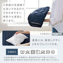 接触冷感ひんやり枕パッド〔2枚組〕 枕カバー 冷感枕カバー 枕パッド Q-MAX 0.5 ピローパッド 50×45 2枚セット 接触冷感 抗菌防臭 涼感 冷たい ひんやり 丸洗いOK 洗える ぼん家具