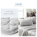 接触冷感ひんやり枕パッド〔2枚組〕 枕カバー 冷感枕カバー 枕パッド Q-MAX 0.5 ピローパッド 50×45 2枚セット 接触冷感 抗菌防臭 涼感 冷たい ひんやり 丸洗いOK 洗える ぼん家具