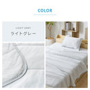 接触冷感もっちりケット〔SDサイズ〕 冷感寝具 肌掛け布団 綿100% タオル地 パイル リバーシブル 肌掛布団 肌布団 クールケット タオルケット 接触冷感 冷たい 洗える 夏 春 秋 夏掛け布団 ぼん家具