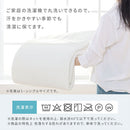 接触冷感もっちりケット〔Dサイズ〕 冷感寝具 肌掛け布団 綿100% タオル地 パイル リバーシブル 肌掛布団 肌布団 クールケット タオルケット 接触冷感 冷たい 洗える 夏 春 秋 夏掛け布団 ぼん家具