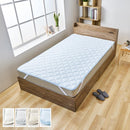 接触冷感もっちり敷パッド〔SDサイズ〕 敷きパッド ひんやり敷きパッド セミダブル 夏 ひんやり 接触冷感 洗える 丸洗い ベットパット 敷きパット 抗菌防臭 クール ぼん家具