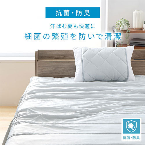 接触冷感もっちり敷パッド〔Qサイズ〕