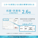 接触冷感もっちり敷パッド〔Qサイズ〕 ひんやり 敷きパッド 敷パッド クイーンサイズ 夏 接触冷感 通気性 抗菌 防臭 洗濯機OK 弾力性 ベッドパッド クールマット ひんやりマット 敷きパット ぼん家具