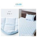 接触冷感もっちり敷パッド〔Kサイズ〕 ひんやり 敷きパッド 敷パッド キングサイズ 夏 接触冷感 通気性 抗菌 防臭 洗濯機OK 弾力性 ベッドパッド クールマット ひんやりマット 敷きパット ぼん家具