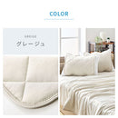 接触冷感もっちり枕パッド〔2枚組〕 冷感枕パッド 枕カバー 2枚セット 約50×45cm ゴムバンド 簡単 ピローパッド まくら パット 夏 枕パッド 抗菌防臭 ピローマット 涼感 冷たい Q-MAX ぼん家具