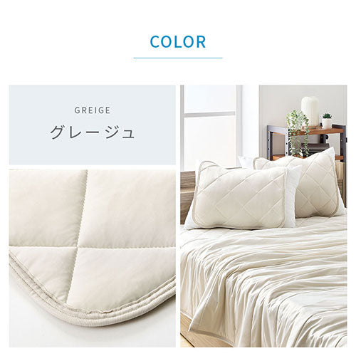 ぼん家具 接触冷感もっちり枕パッド 2枚組 おしゃれ ベッド 寝具