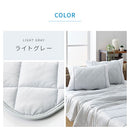 接触冷感もっちり枕パッド〔2枚組〕 冷感枕パッド 枕カバー 2枚セット 約50×45cm ゴムバンド 簡単 ピローパッド まくら パット 夏 枕パッド 抗菌防臭 ピローマット 涼感 冷たい Q-MAX ぼん家具