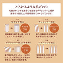 レギュラー毛布〔S〕 毛布 ブランケット シングル フランネル毛布 マイクロファイバー毛布 暖かい おしゃれ 起毛 軽い 洗える毛布 あったか毛布 薄手 抗菌 防臭 低ホル ぼん家具