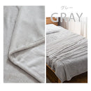 レギュラー毛布〔S〕 毛布 ブランケット シングル フランネル毛布 マイクロファイバー毛布 暖かい おしゃれ 起毛 軽い 洗える毛布 あったか毛布 薄手 抗菌 防臭 低ホル ぼん家具