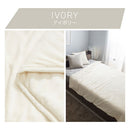 4層プレミアム毛布〔SD〕 毛布 ブランケット セミダブル 2枚合わせ 中綿入り 厚手毛布 フランネル マイクロファイバー 暖かい おしゃれ 起毛 洗える あったか毛布 抗菌 防臭 ぼん家具