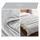 4層プレミアム毛布〔SD〕 毛布 ブランケット セミダブル 2枚合わせ 中綿入り 厚手毛布 フランネル マイクロファイバー 暖かい おしゃれ 起毛 洗える あったか毛布 抗菌 防臭 ぼん家具