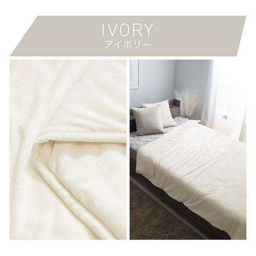 4層プレミアム毛布〔D〕