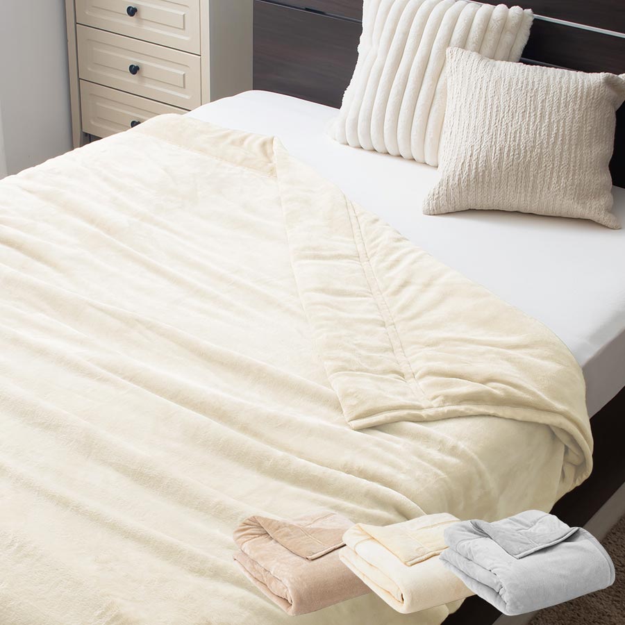 布団・毛布 Jun 4層プレミアム毛布 D 掛けふとん 毛布 おしゃれ ぼん家具 BRG000478