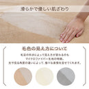 極暖毛布〔S〕 毛布 ブランケット シングル 極暖 エアロゲル 2枚合わせ 中綿入り 厚手毛布 マイクロファイバー 暖かい おしゃれ 起毛 洗える あったか毛布 ぼん家具