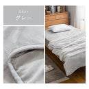 極暖毛布〔S〕 毛布 ブランケット シングル 極暖 エアロゲル 2枚合わせ 中綿入り 厚手毛布 マイクロファイバー 暖かい おしゃれ 起毛 洗える あったか毛布 ぼん家具