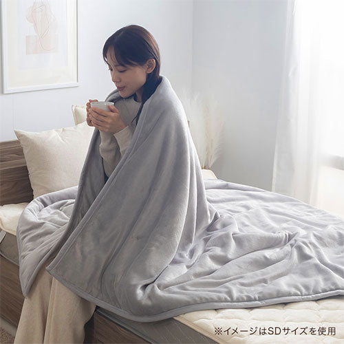 ぼん家具 極暖毛布 S おしゃれ ベッド 寝具 毛布 BRG000479 ｜ 【公式