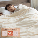 極暖毛布〔SD〕 毛布 ブランケット セミダブル 極暖 エアロゲル 2枚合わせ 中綿入り 厚手毛布 マイクロファイバー 暖かい おしゃれ 起毛 洗える あったか毛布 ぼん家具