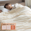 極暖毛布〔D〕 毛布 ブランケット ダブル 極暖 エアロゲル 2枚合わせ 中綿入り 厚手毛布 マイクロファイバー 暖かい おしゃれ 起毛 洗える あったか毛布 ぼん家具