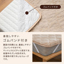 レギュラー敷きパッド〔SD〕 敷きパッド セミダブル 120×200 ベッドパッド 敷き毛布 冬 フランネル マイクロファイバー 暖かい 起毛 洗える 薄手 抗菌 防臭 低ホル ゴム付き ぼん家具