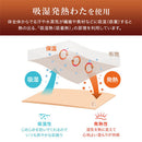 レギュラー敷きパッド〔D〕 敷きパッド ダブル 140×200 ベッドパッド 敷き毛布 冬 フランネル マイクロファイバー 暖かい 起毛 洗える 薄手 抗菌 防臭 低ホル ゴム付き ぼん家具