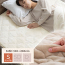 極暖敷きパッド〔S〕 敷きパッド シングル 100×200 厚手 ベッドパッド 極暖 エアロゲル 敷き毛布 冬 マイクロファイバー 暖かい 起毛 洗える 抗菌 防臭 保温 ゴム付き ぼん家具