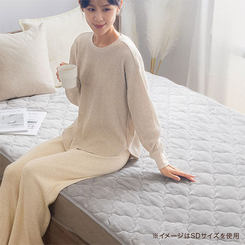 極暖敷きパッド S 寝具 敷パッド おしゃれ ぼん家具 BRG000485